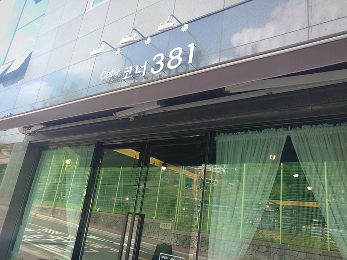 코너381 이미지
