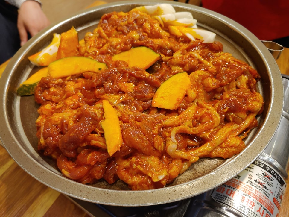 공원불고기 이미지