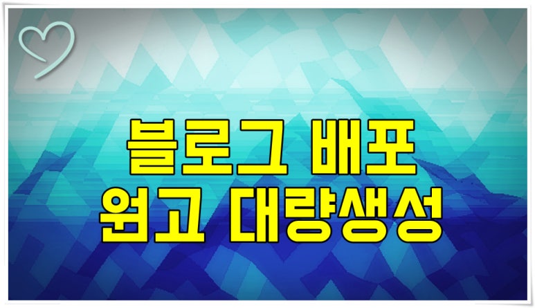 위드넷 이미지