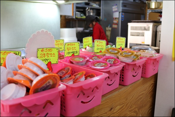 가마치통닭신라대점 이미지