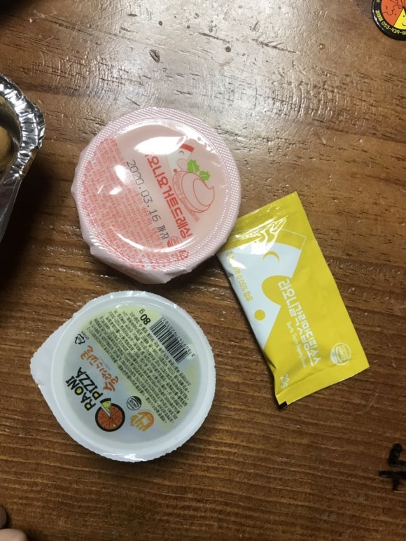 라오니피자 이미지