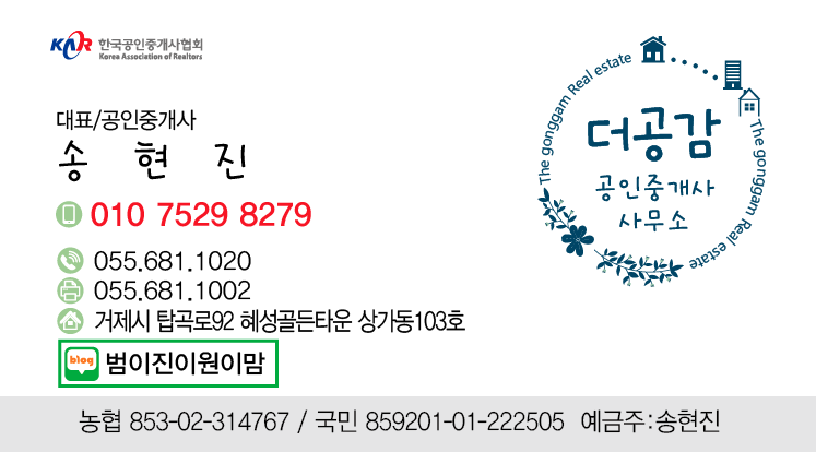 대영광고 이미지