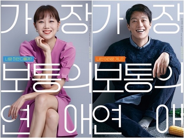 CGV 천호 3관 이미지