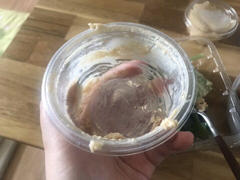 소한덩이 이미지