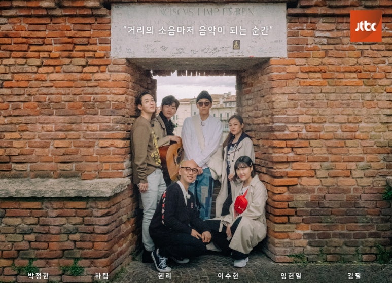 줄리엣노래광장 이미지