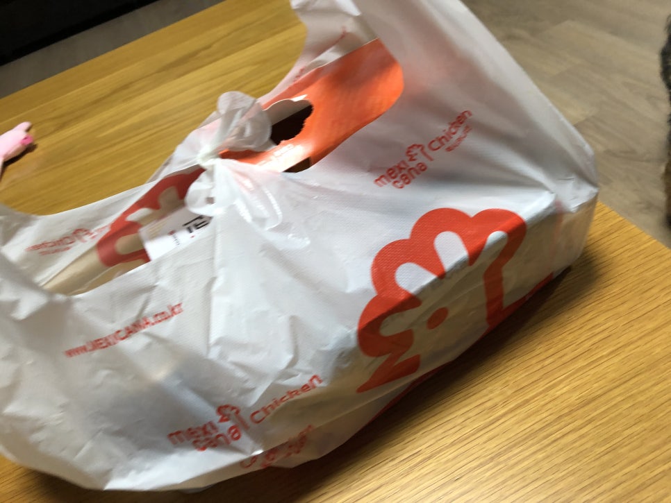 맥시카나상남， 이미지