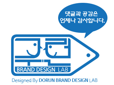큰애기 엔터테인먼트 이미지