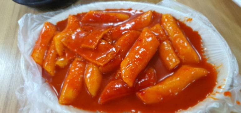남문제화 이미지