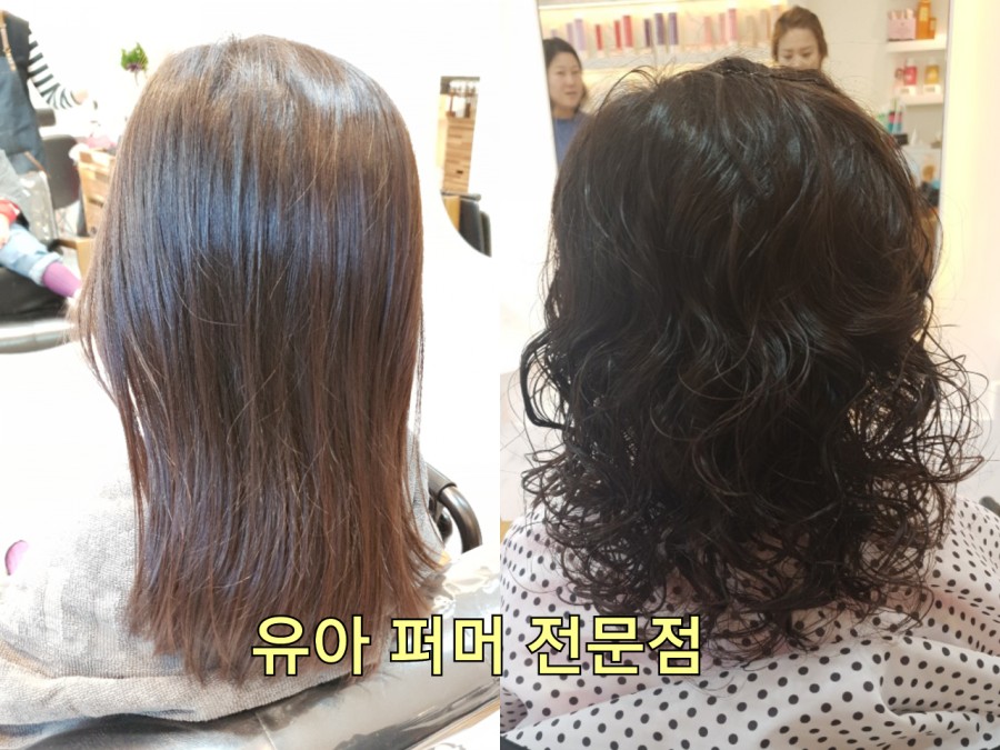 감성더하기헤어살롱 이미지