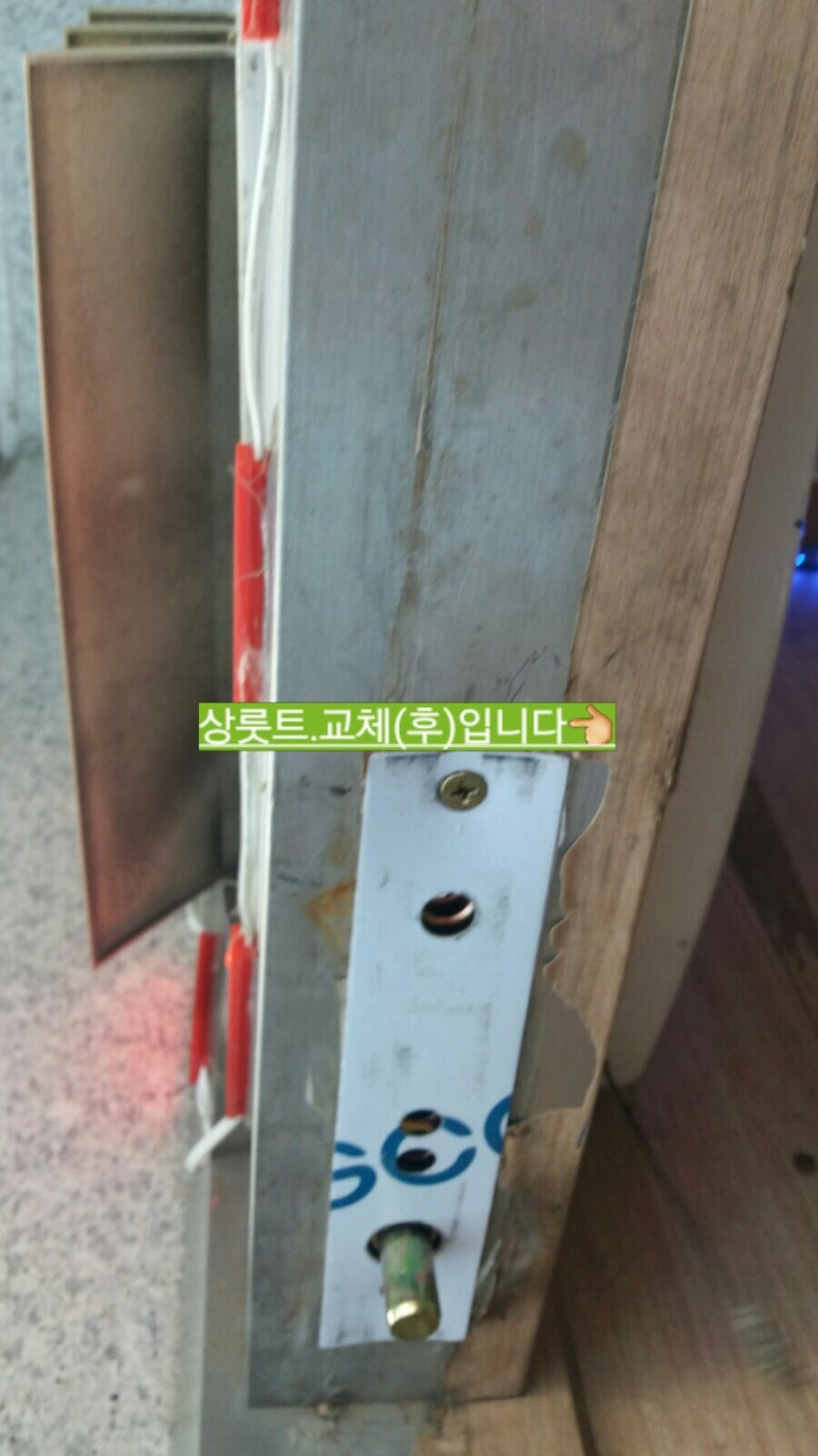 에이치수산 이미지