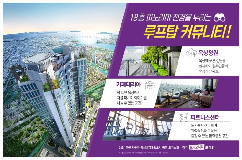 로데오카서비스 이미지