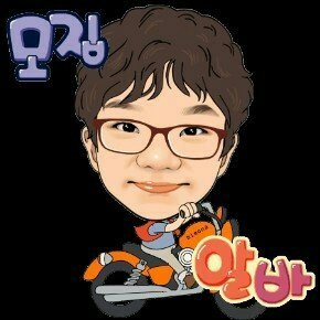 세명여행사 이미지