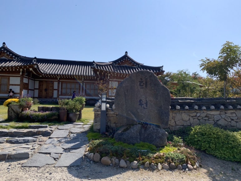 카페희원 이미지