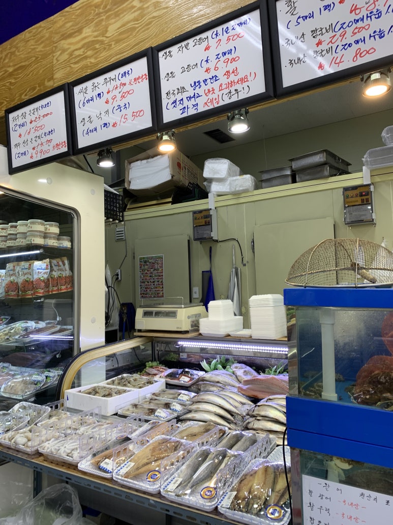 웰빙수산 이미지