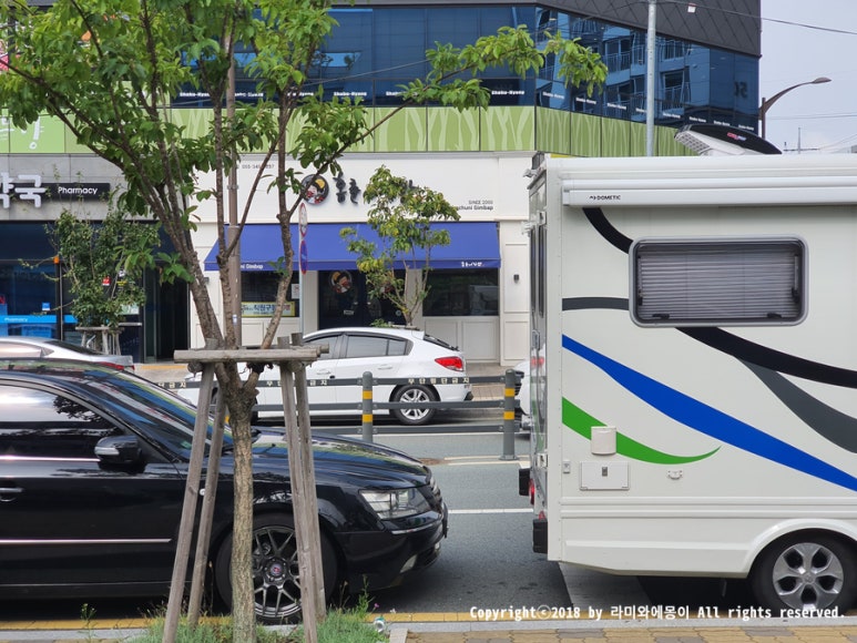 홍춘이김밥본점 이미지