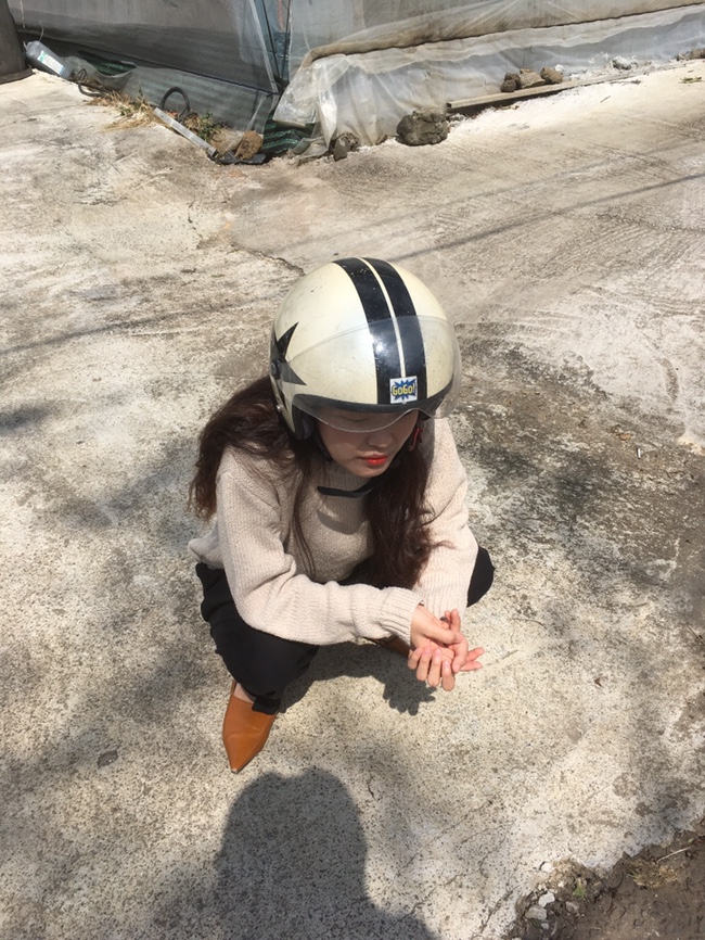 보목수산 이미지