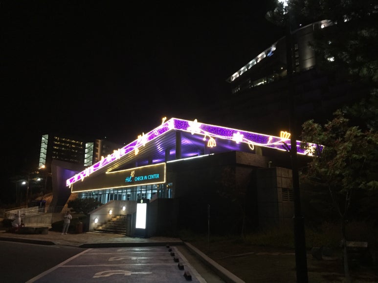 태성당구장 이미지