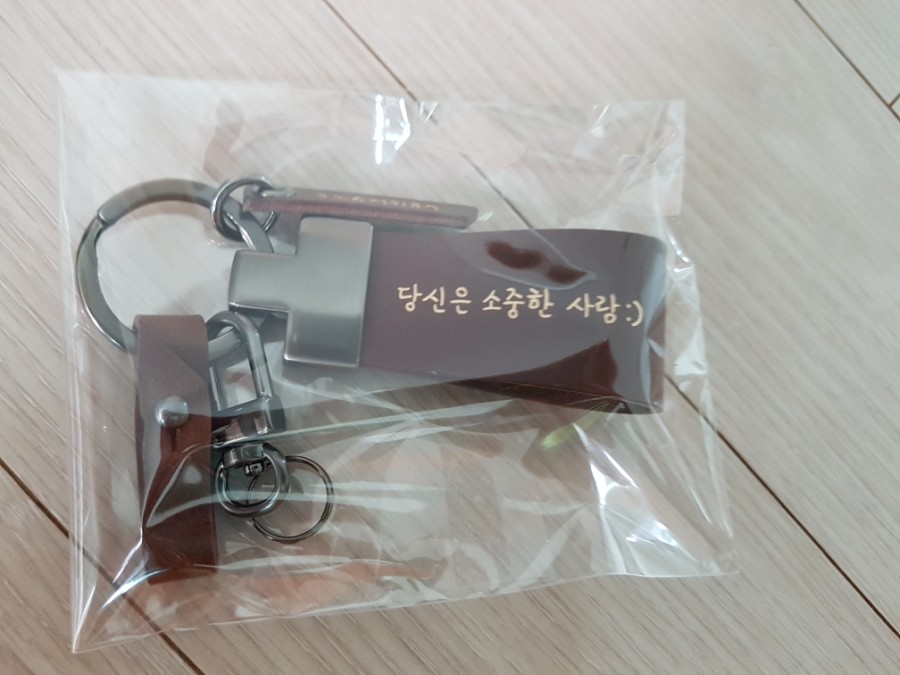 키라키링 이미지