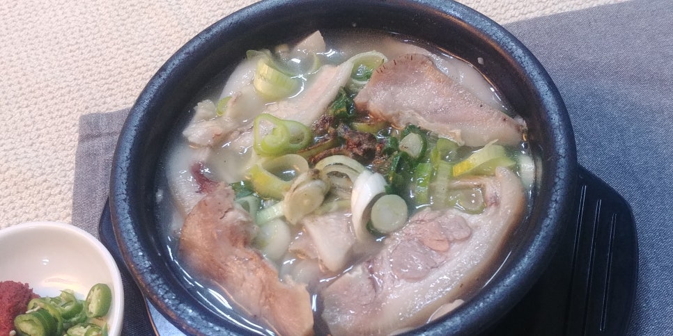대흥식당 이미지