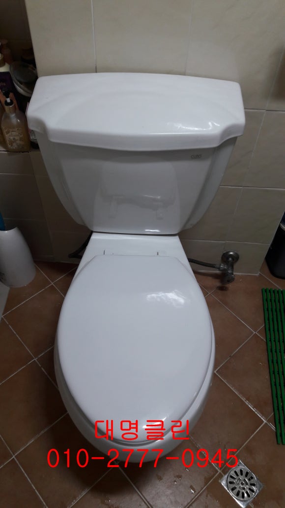 대명클린 이미지