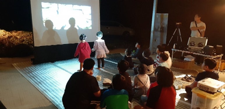 문화농장 이미지