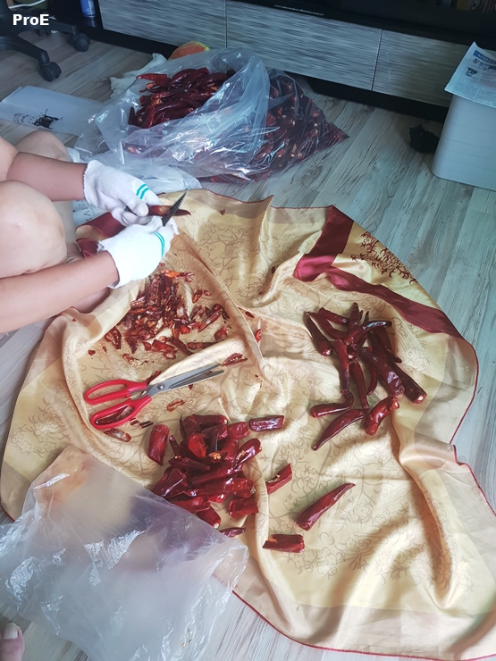 칠성지업사 이미지