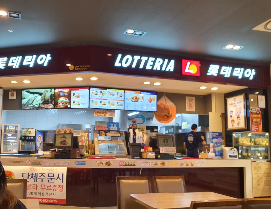 맘스홈푸드 이미지