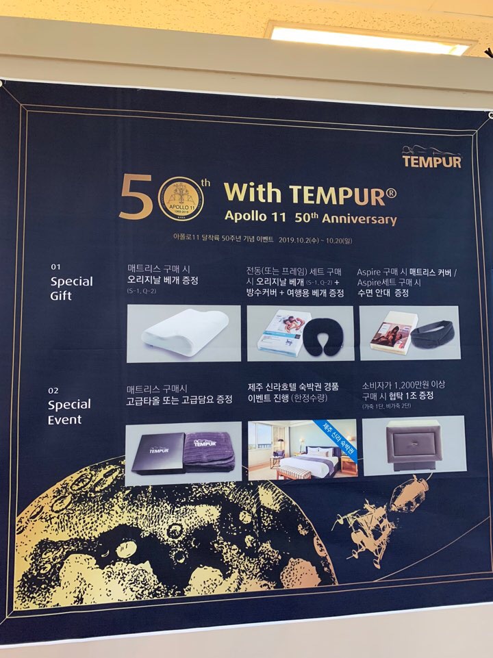 삼성쇼파가구 이미지