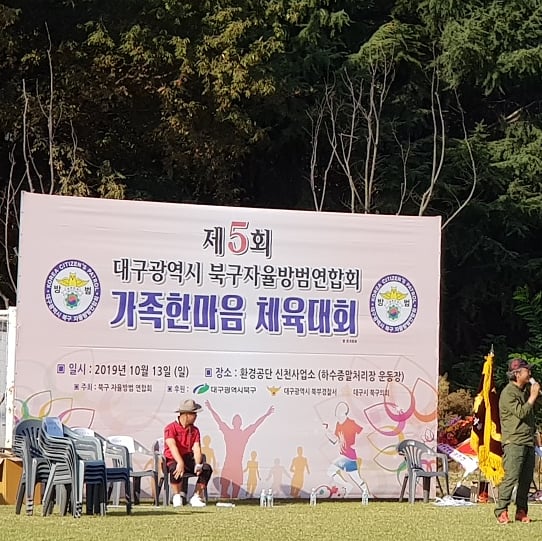 한마음헤어샵 이미지