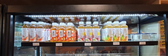 빨강홍 이미지