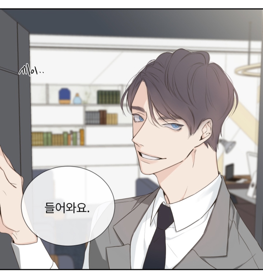 도윤상사 이미지