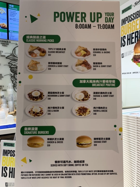 오스푸드 이미지