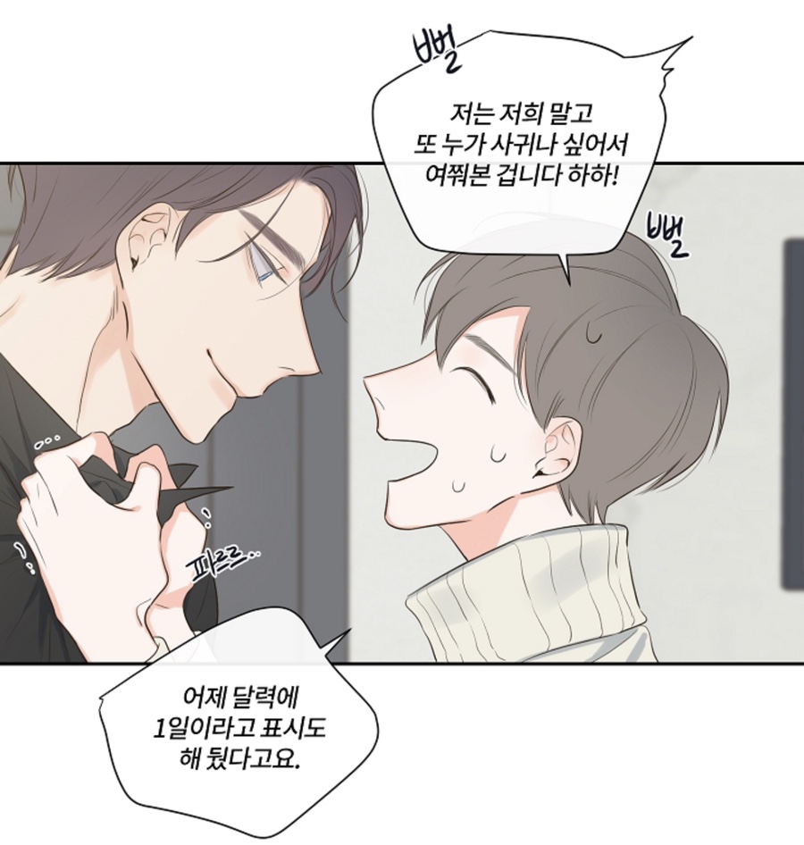 도윤상사 이미지