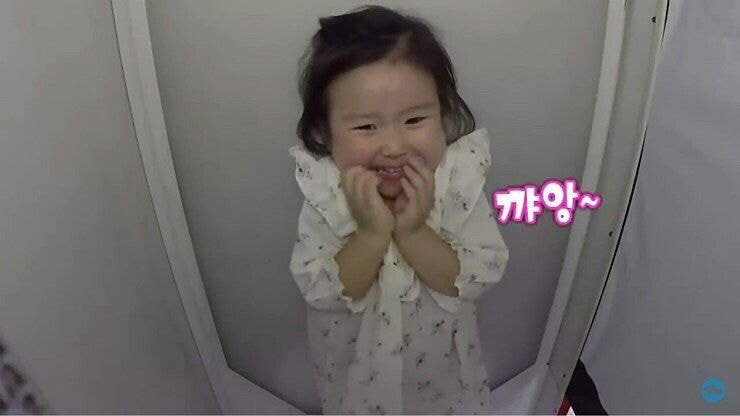 도안반점 이미지