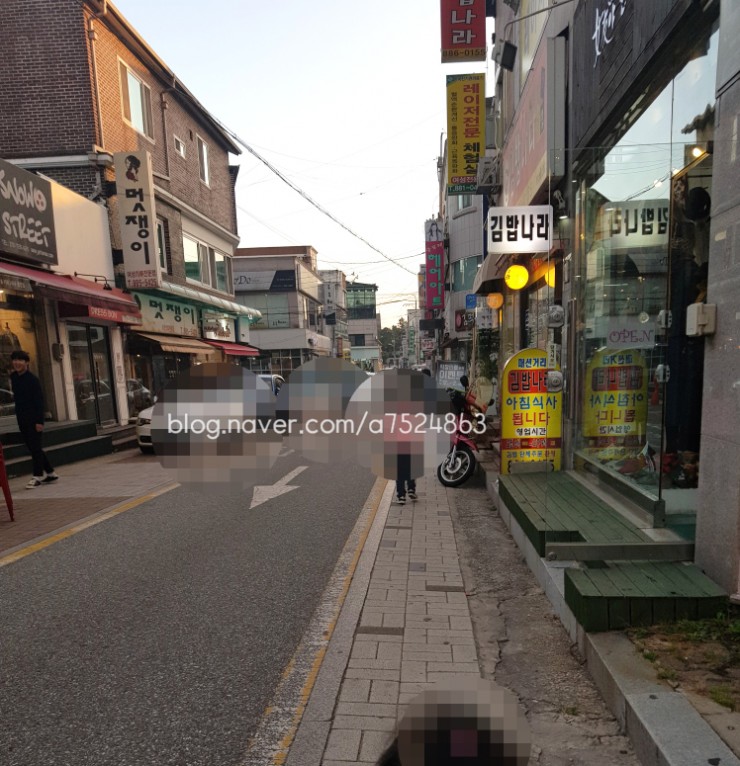 카페니니스 이미지