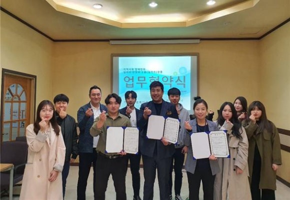 세노컴퍼니 이미지