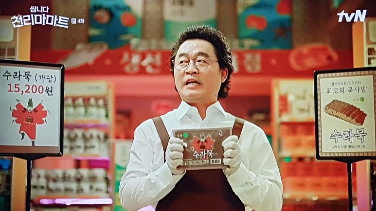 피아노마트 이미지