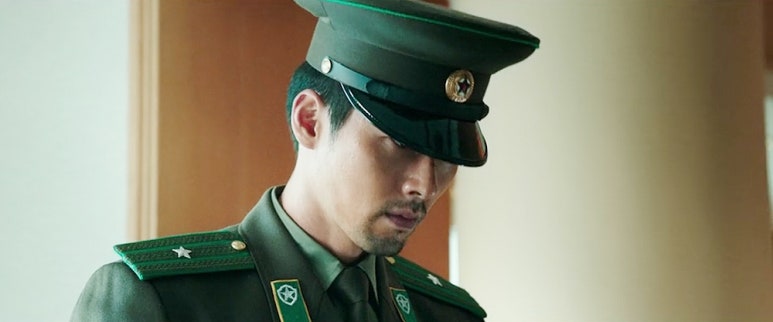 남북공조 이미지