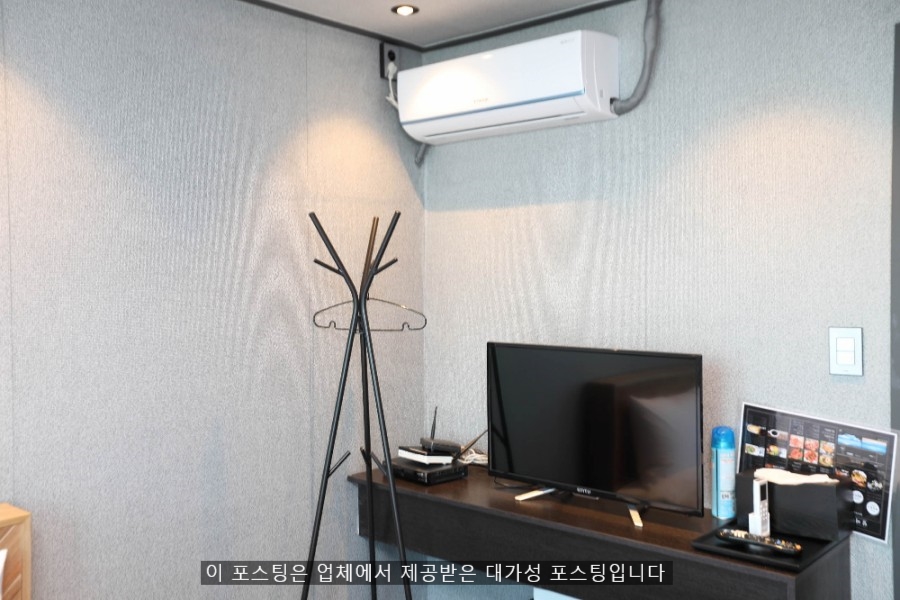 해화담 이미지