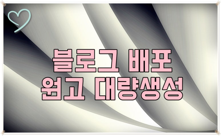 위드넷 이미지