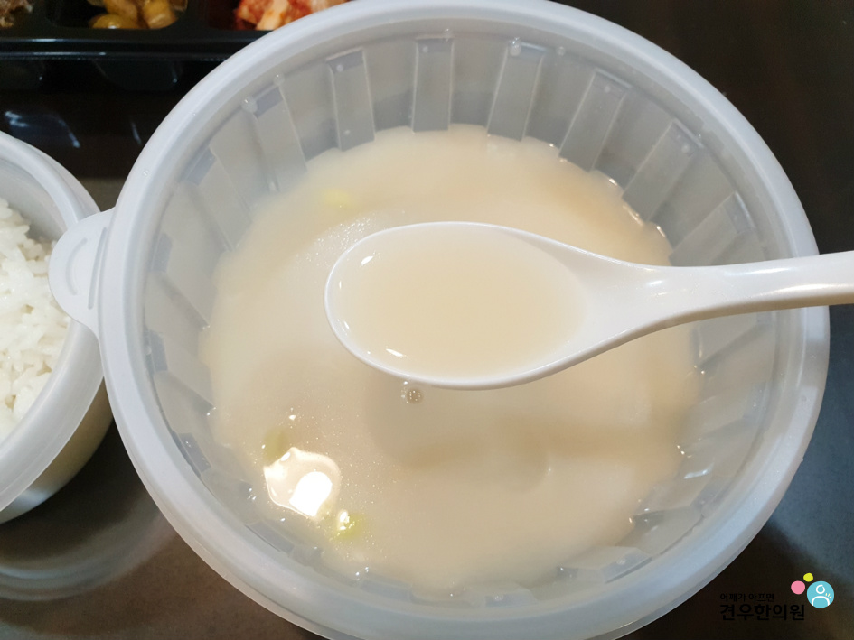 진시황북어국 이미지