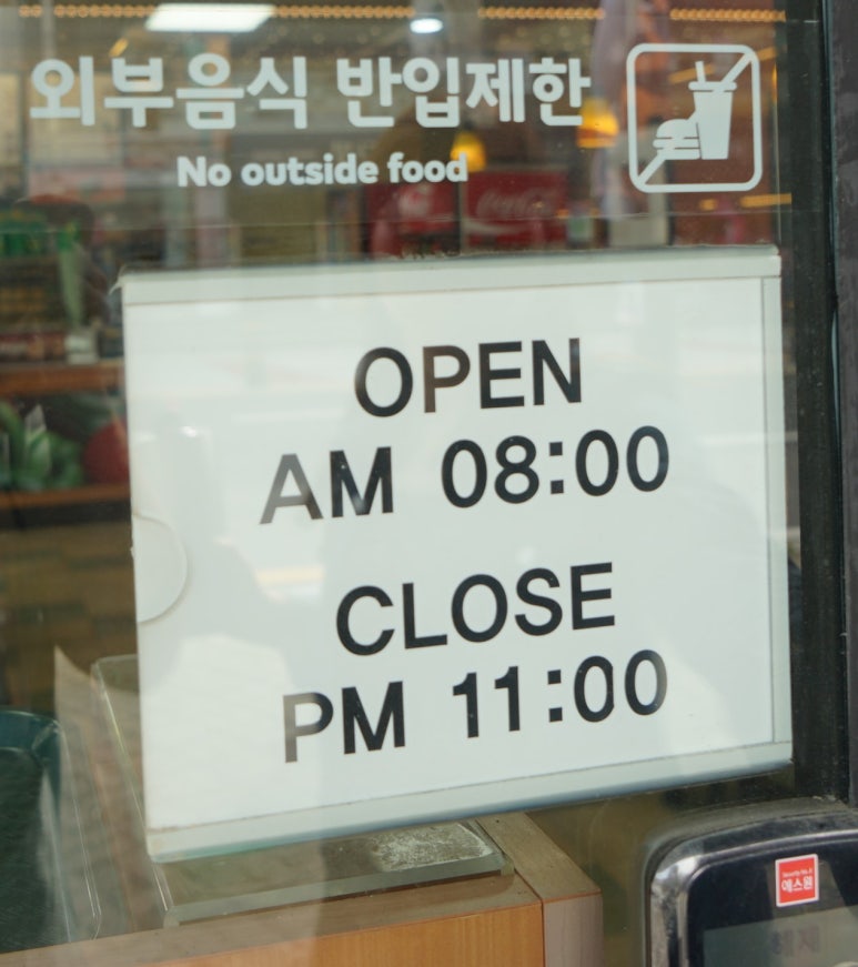 써브웨이천안두정점 이미지