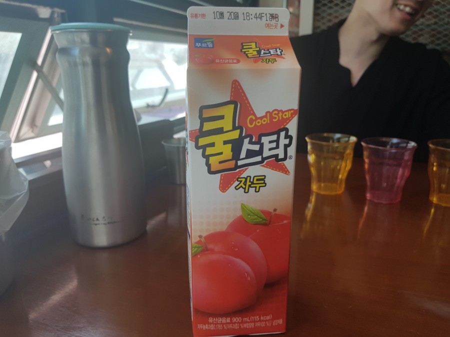 동궁찜닭지산점 이미지