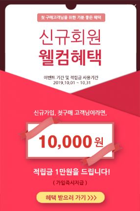 기분조야 이미지
