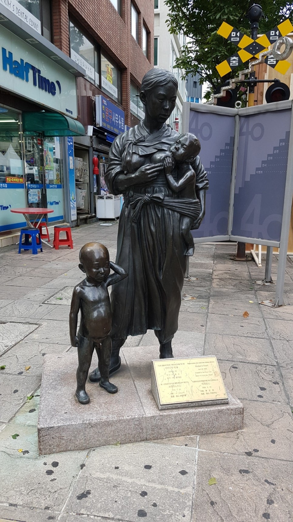 동상이용원 이미지