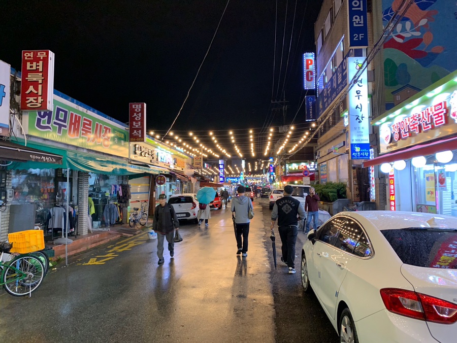 금터추어탕 이미지