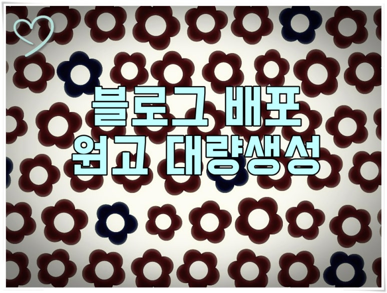 위드넷 이미지