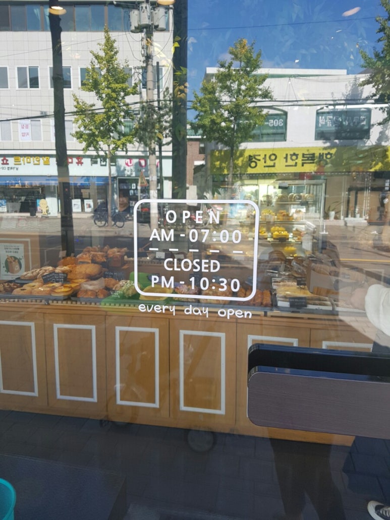 노블베이커리 이미지