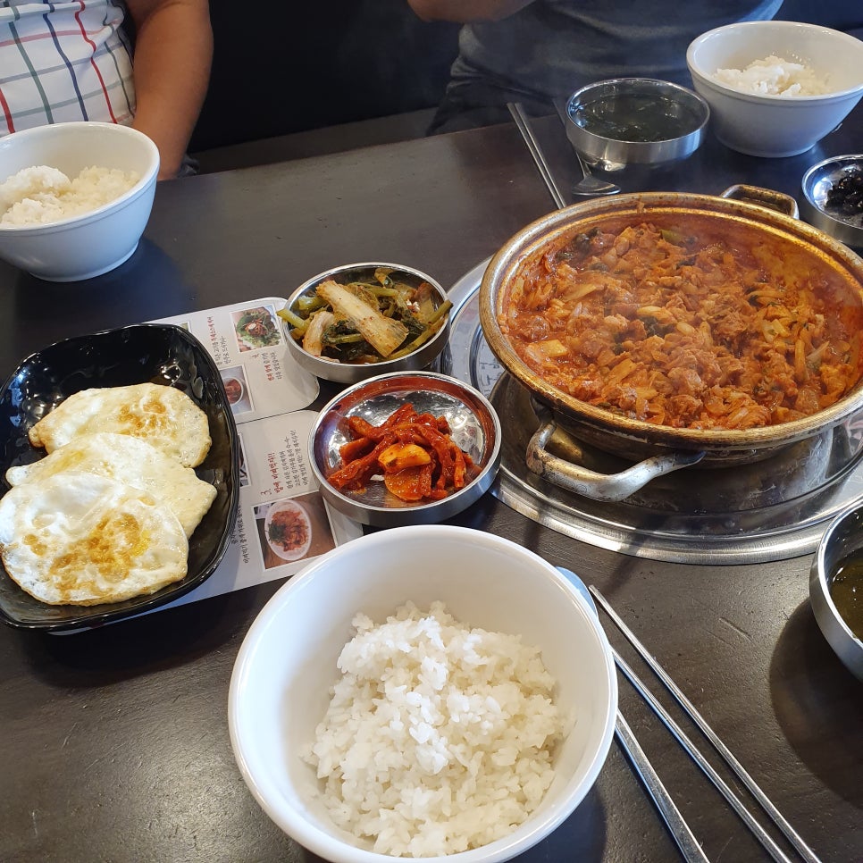 새마을식당충북 이미지