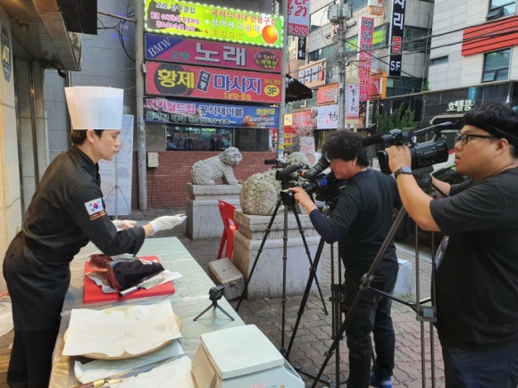 참치작가 이미지